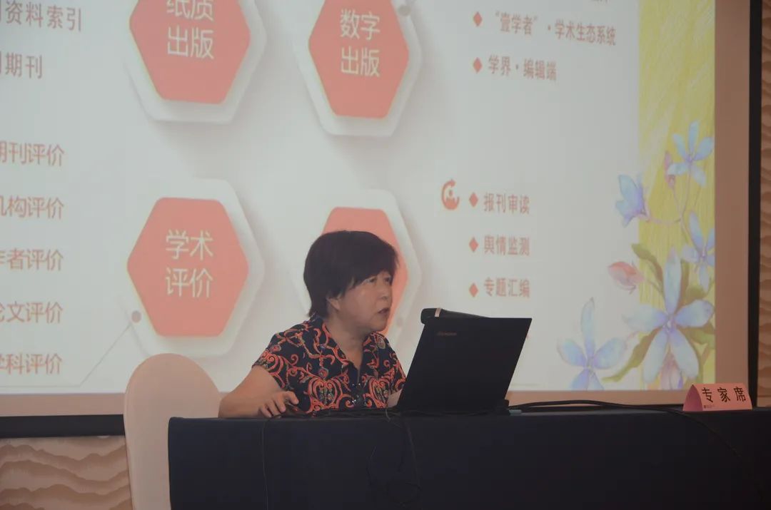 大涵文化成功举办“迎建党百年,读名社好书” 图书馆资源建设论坛 大涵文化成功举办“迎建党百年,读名社好书” 图书馆资源建设论坛