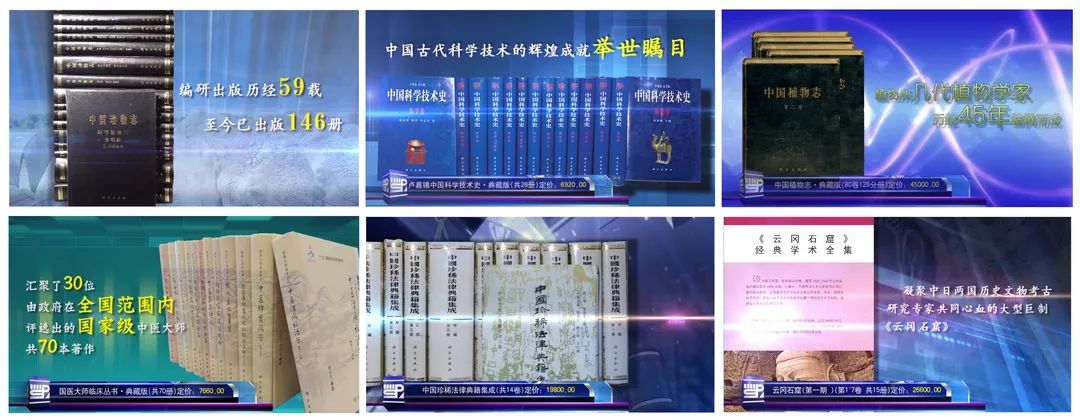 大涵文化成功举办“迎建党百年,读名社好书” 图书馆资源建设论坛 大涵文化成功举办“迎建党百年,读名社好书” 图书馆资源建设论坛