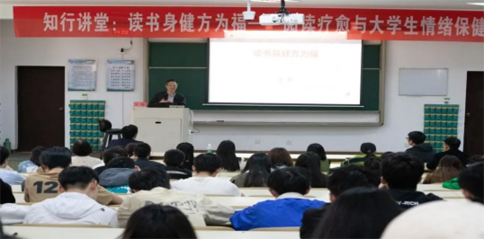 最是书香能致远——大涵文化4月书展活动撷英 最是书香能致远——大涵文化4月书展活动撷英