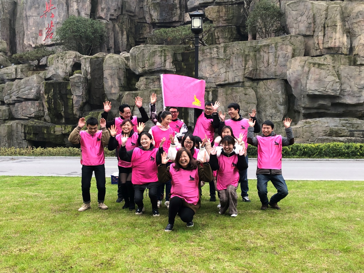 2018“大涵文化,感谢有你”团建活动圆满结束 2018“大涵文化,感谢有你”团建活动圆满结束