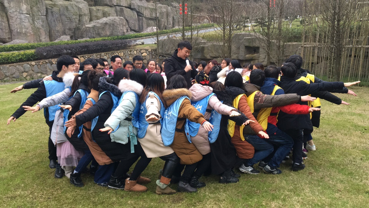 2018“大涵文化,感谢有你”团建活动圆满结束 2018“大涵文化,感谢有你”团建活动圆满结束